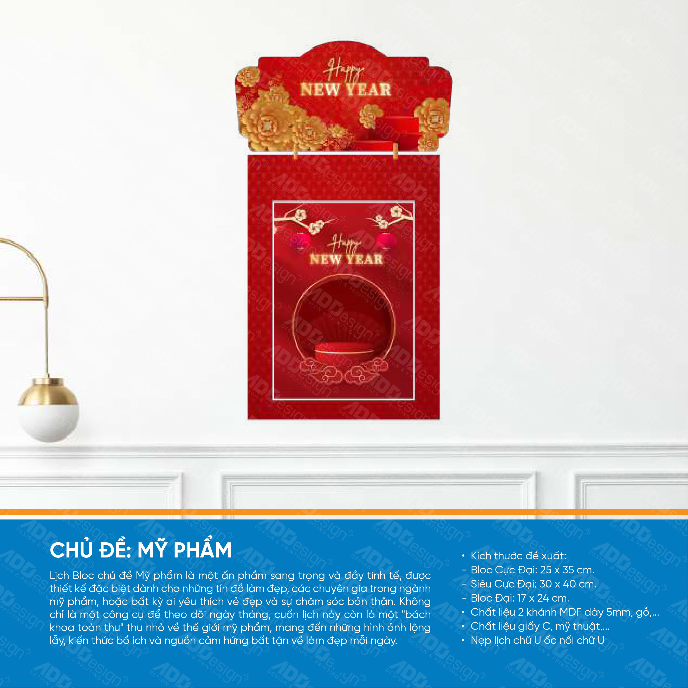 thiết kế và in ấn lịch blog addesign