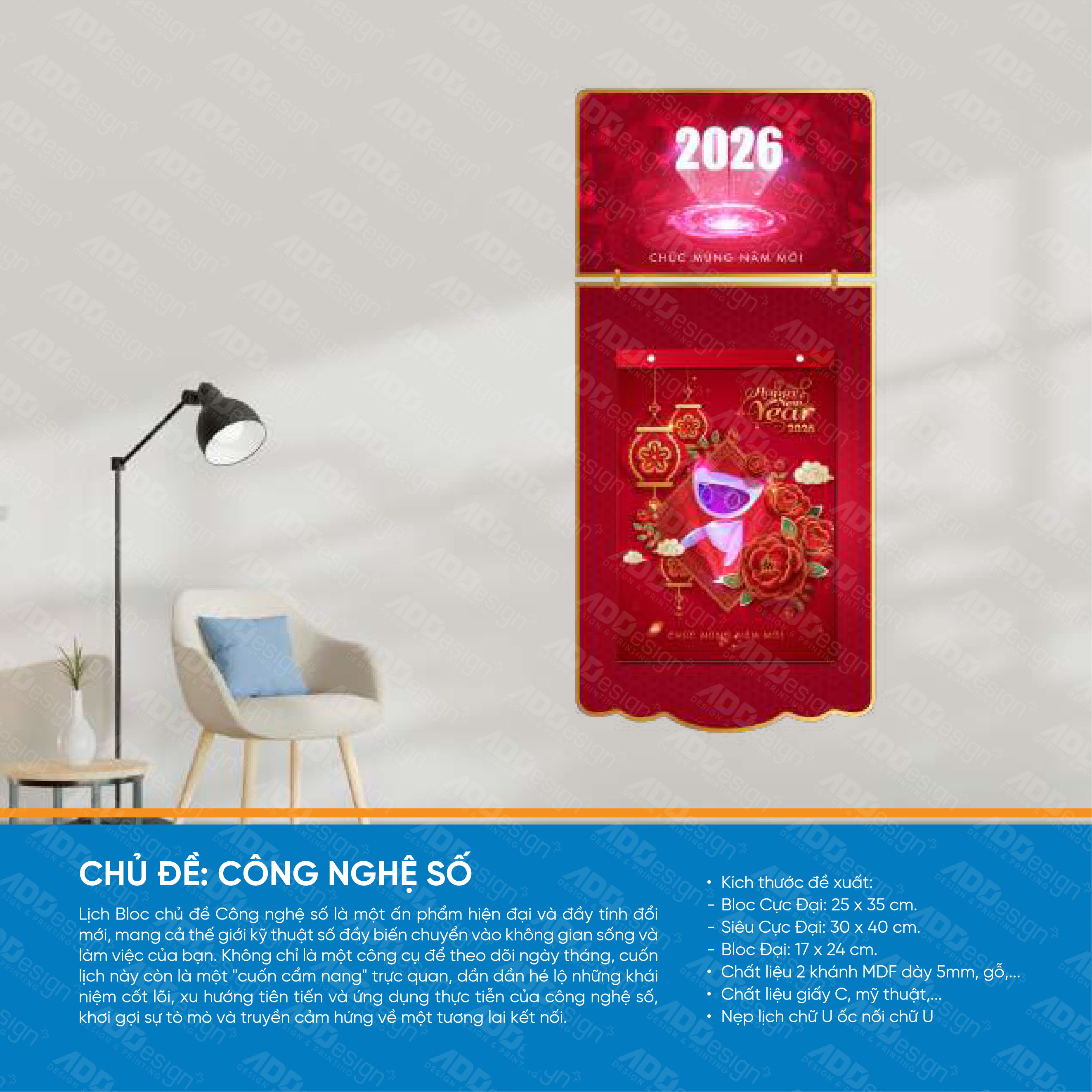 thiết kế và in ấn lịch blog addesign