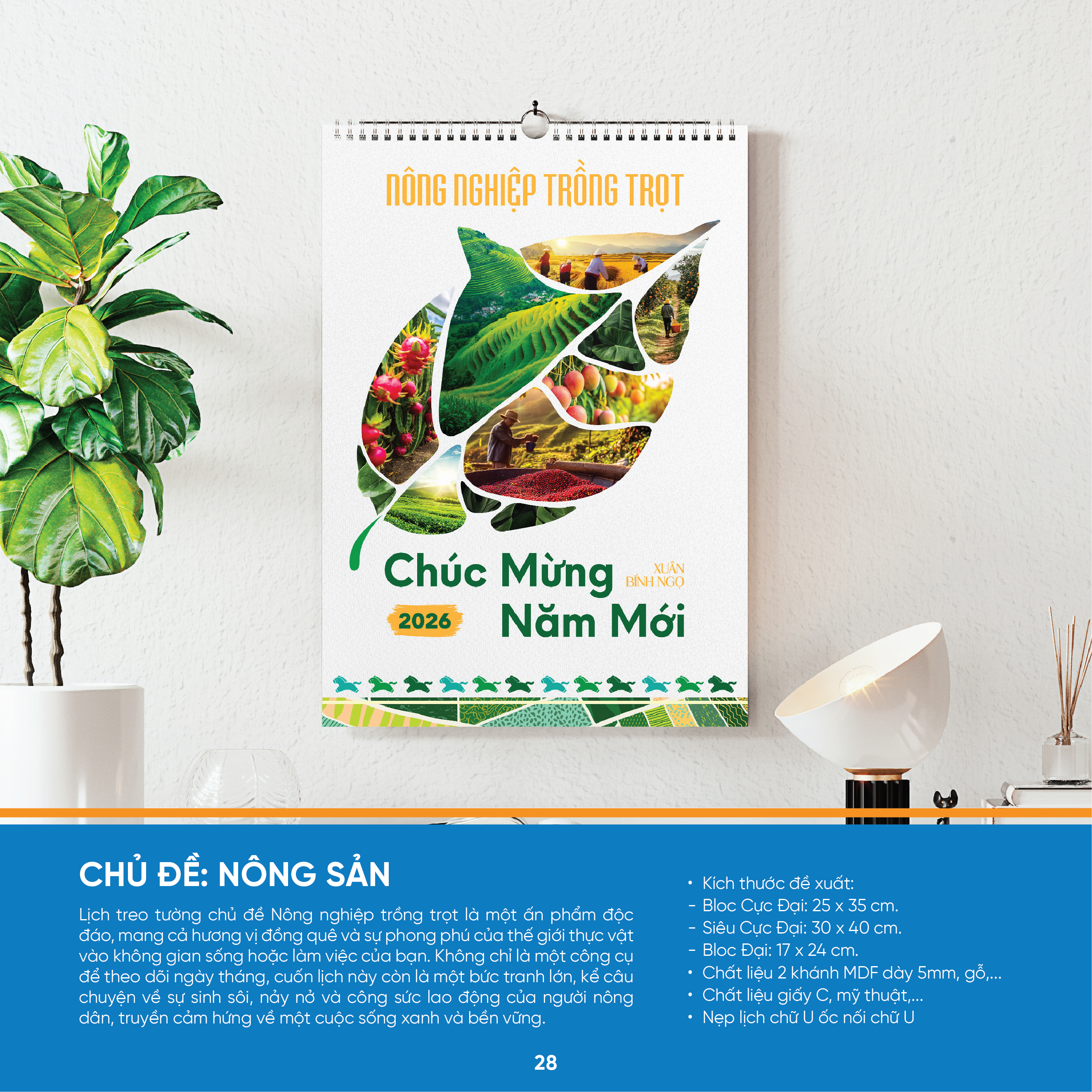 THIẾT KẾ VÀ IN ẤN LỊCH TREO TƯỜNG ADDESIGN