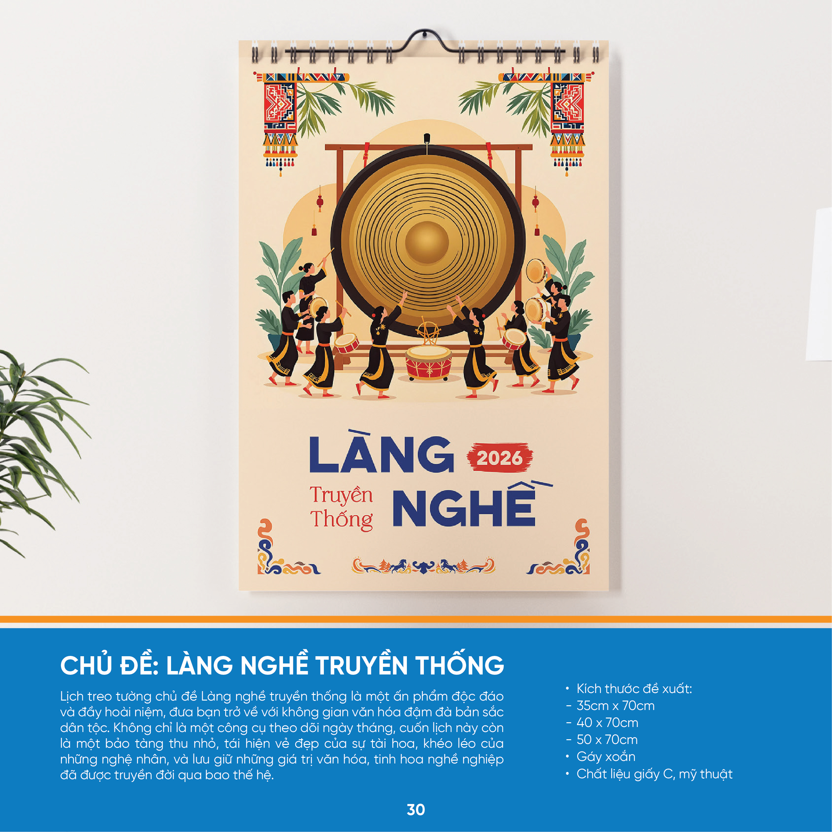 THIẾT KẾ VÀ IN ẤN LỊCH TREO TƯỜNG ADDESIGN