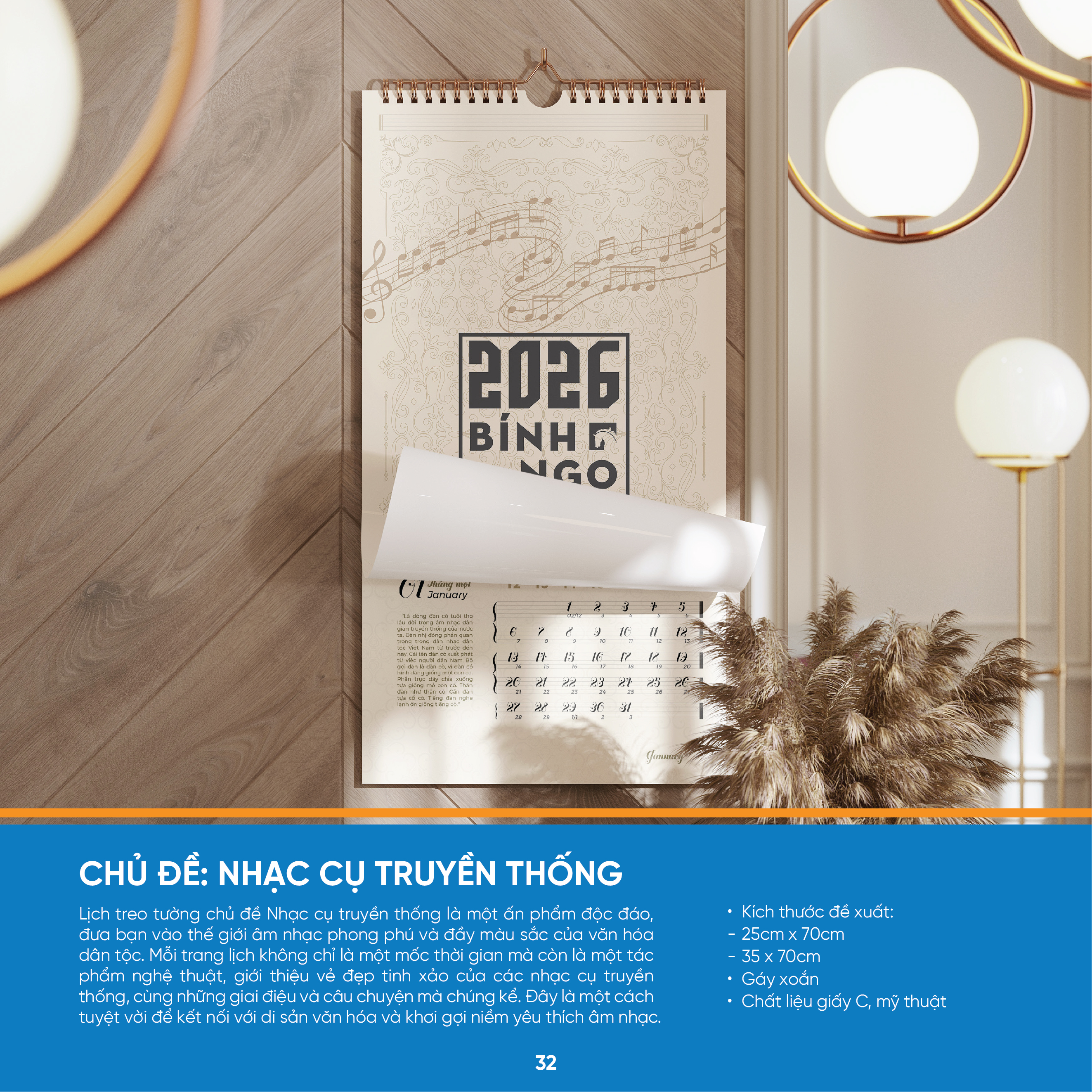 THIẾT KẾ VÀ IN ẤN LỊCH TREO TƯỜNG ADDESIGN