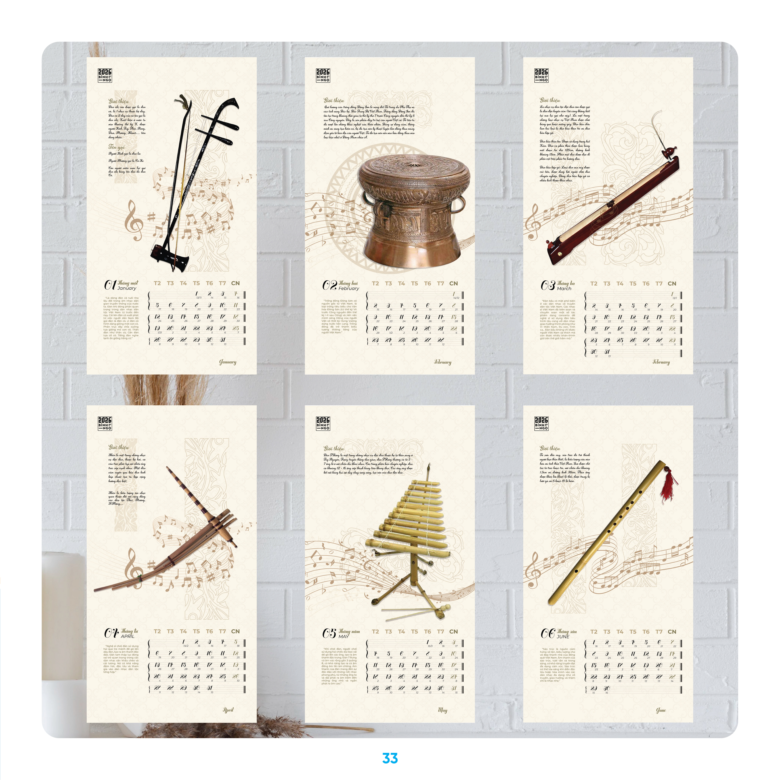 THIẾT KẾ VÀ IN ẤN LỊCH TREO TƯỜNG ADDESIGN