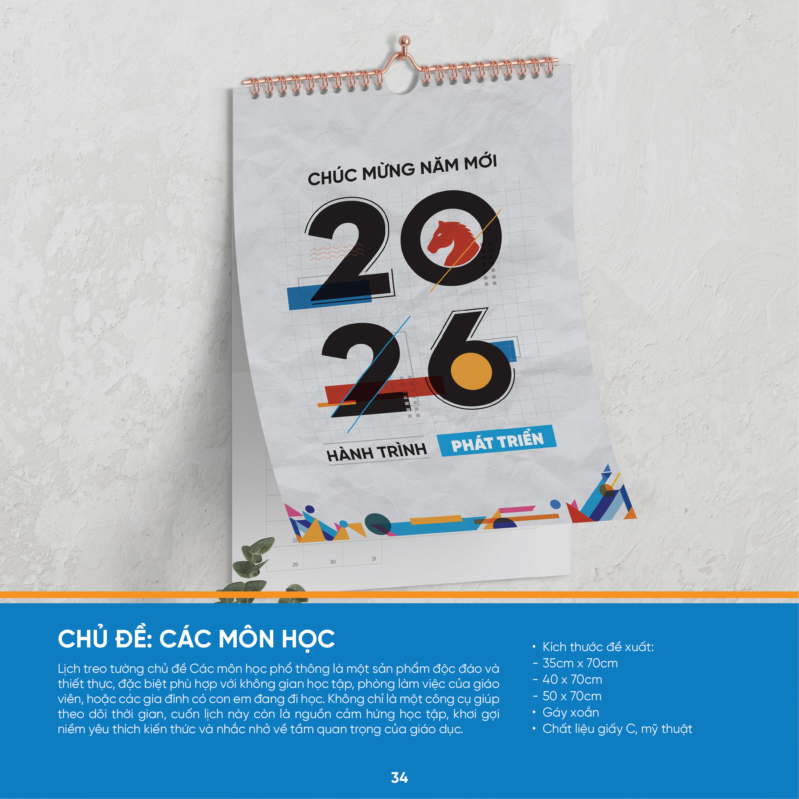 THIẾT KẾ VÀ IN ẤN LỊCH TREO TƯỜNG ADDESIGN