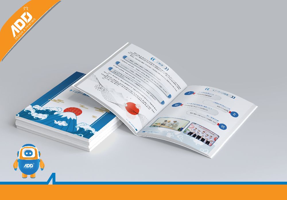 Thiết kế & In ấn Hồ sơ năng lực (Profile)
