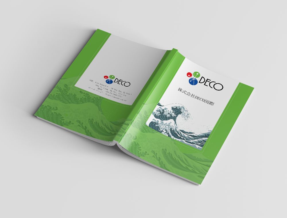 Thiết kế in ấn Catalogue thương hiệu DECO